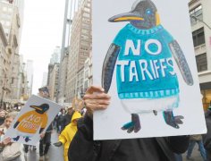 中国反制美关税:对原产于美国的所有进口商品