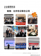 <b>新法则构和进出口人必需抓住的3大机缘取挑和</b>